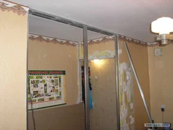 Категория Гардероб