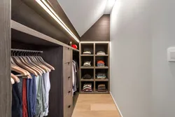 How to make a dressing room in a room with a suspended ceiling photo