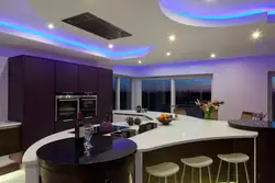 Fashionable ceilings in the kitchen photo