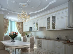 Photo Of Suspended Ceilings With Plasterboard In The Kitchen