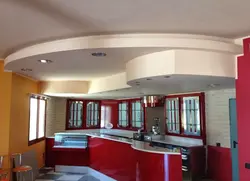 Mətbəxdə Alçıpan Ilə Asma Tavanların Fotoşəkili