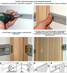 How to install pvc panels in the bathroom photo