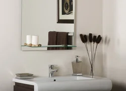 Bathroom mirror and shelf design