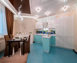 Kitchen ceiling blue photo