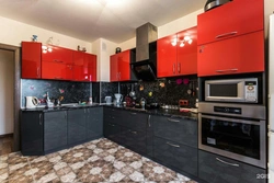 Red Kitchen With Brown Photo