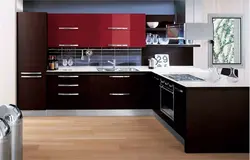 Qəhvəyi fotoşəkil ilə qırmızı mətbəx