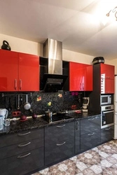 Red kitchen with brown photo