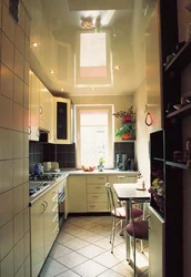Suspended ceilings in the kitchen 9 sq m photo lighting