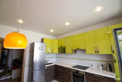 Suspended Ceilings In The Kitchen 9 Sq M Photo Lighting