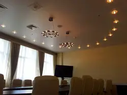 Люстра Фотосуретсіз Қонақ Бөлмесіндегі Төбе