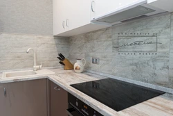 Monrepos Pine Countertop Photo In The Kitchen Interior