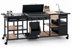 Metal kitchen furniture photo