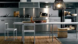 Metal kitchen furniture photo