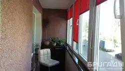 Категория Балконы и лоджии