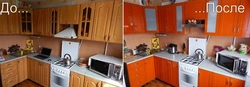 Replace kitchen facade photo