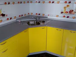 Категория Кухни