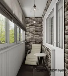Inexpensive Loggia Design Photo
