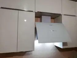 60 Sm Başlıq Fotoşəkili Olan Mətbəxin Fotoşəkili