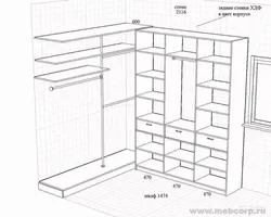 Dressing room design scheme