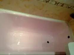 Acrylic Bathroom Coating Photo