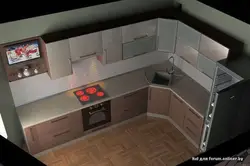 Дизайн Кухни С Наружным Углом