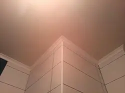 Категорияҳо 