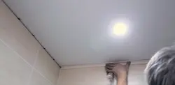 Тахтаҳои шифт дар акси ҳаммом