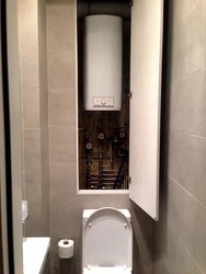 Hide the water heater in the bathroom photo