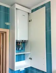 Hide The Water Heater In The Bathroom Photo
