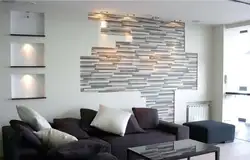 Yashash xonasidagi gipsokarton devorlarining fotosurati