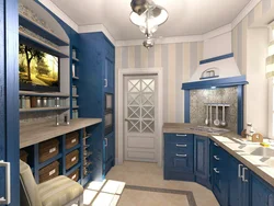 Interior of a small blue kitchen