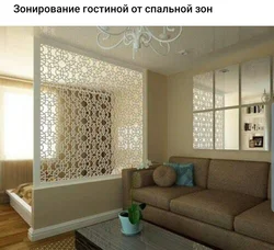 Занаванне гіпсакардон ў дызайне гасцінай