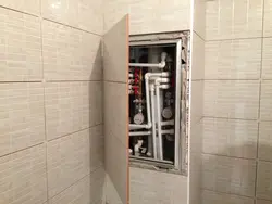Hatches in the bathroom photo
