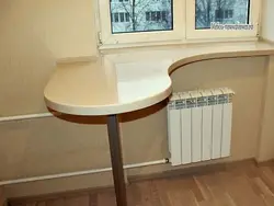 Window Sill As A Bar Counter In The Kitchen Photo