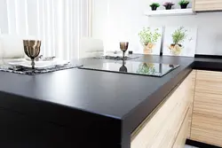 Countertop Ошхона Дар Дохили Ошхона Акс