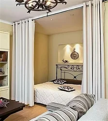 Separating The Sleeping Area Photo