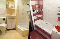 Photo of the two bathrooms