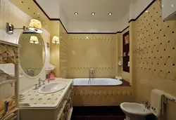 Категория Ванные комнаты