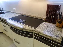 Cheap kitchen countertop photo