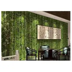 Living room interior bamboo photo