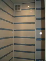 Ороиши ванна акс mdf