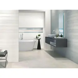Lombardy cerama marazzi in the bathroom interior