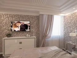 Дизайн спальни для мужа и жены