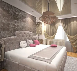 Bedroom design for husband and wife