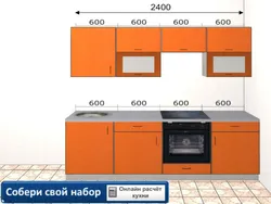 Kitchen for 2400 direct photo