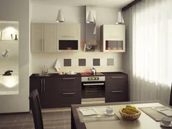 Interior color chocolate kitchen