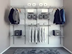 Dressing room designer photo