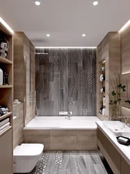 Small Bathroom Interior 2023