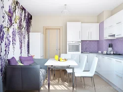 Ранги Lilac Ошхона Дар Дохили