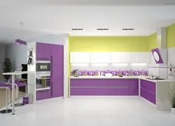 Ранги lilac ошхона дар дохили